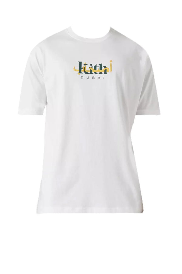 كيث دبي فريندز تي شيرت أبيض بشعار الماركة Kith Dubai Friends Logo White Tshirt